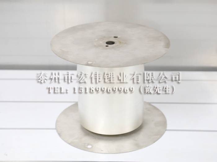 鋰 鋰